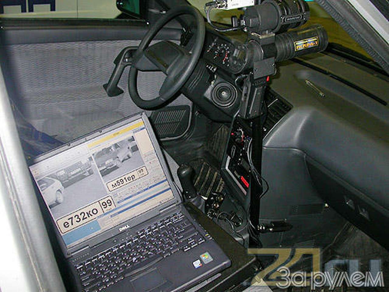 Кибер-поток