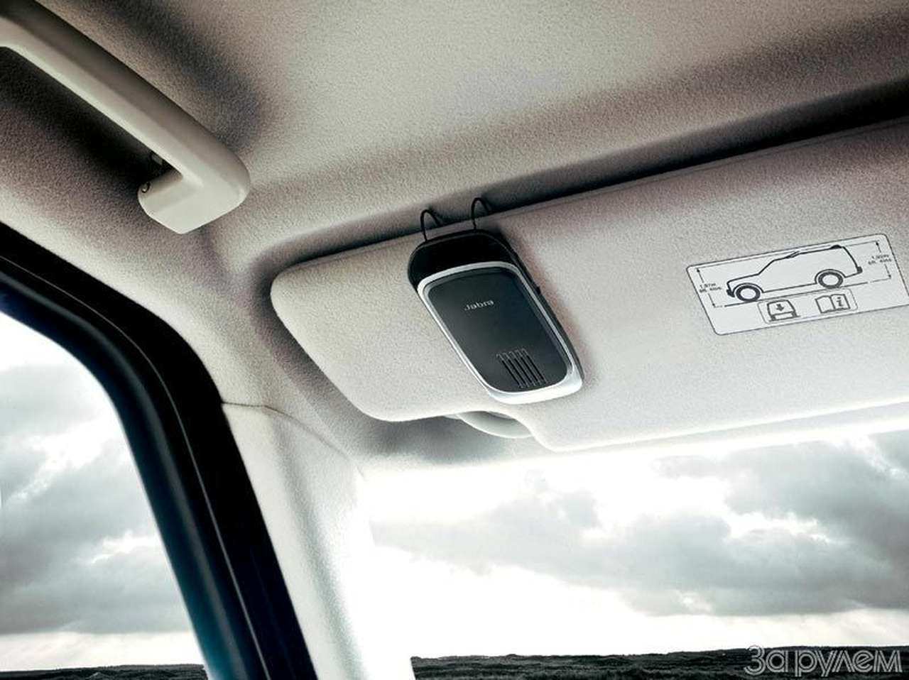 С пустыми руками