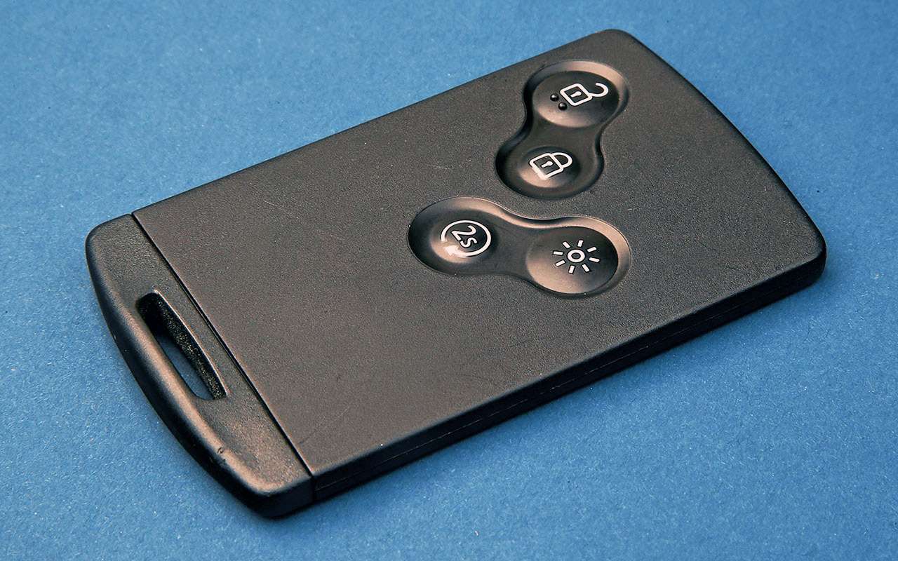 Купил чехол для защиты электронного ключа. А насколько он безопасен?