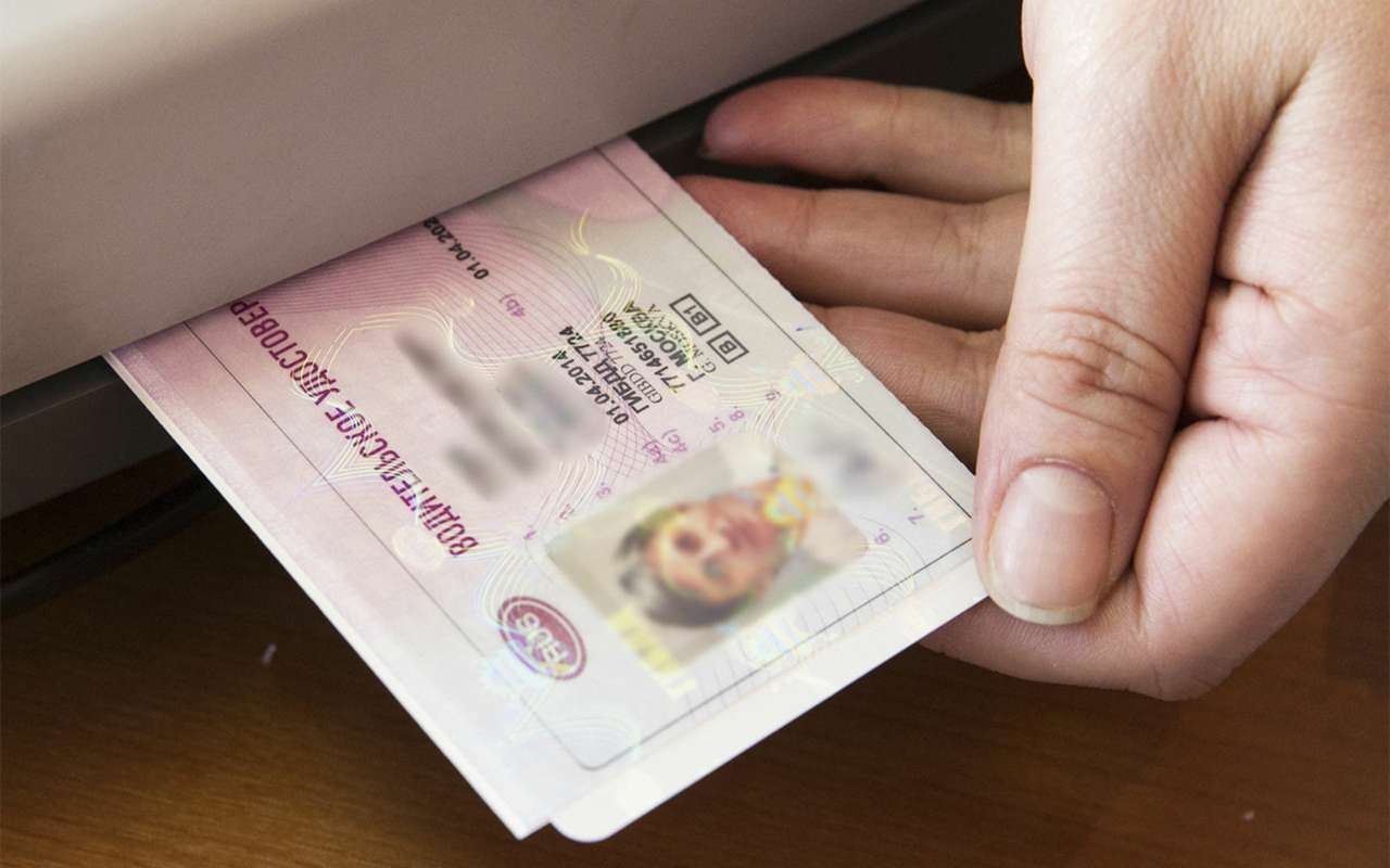 МВД: автоматическое продление водительских прав невозможно
