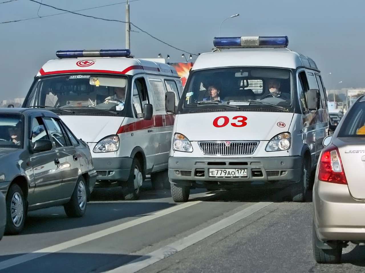 Названы самые опасные дороги  Москвы