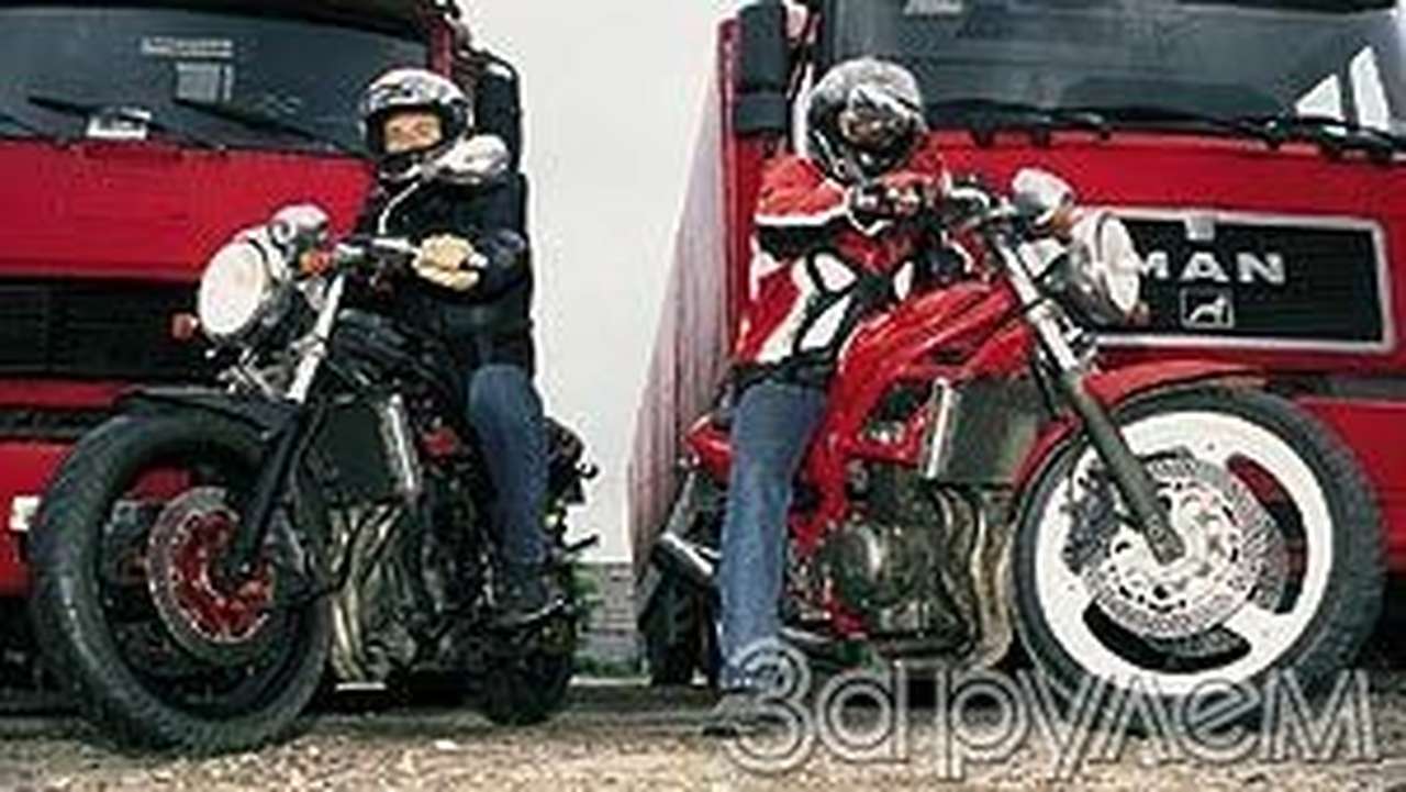 Бандитские разборки