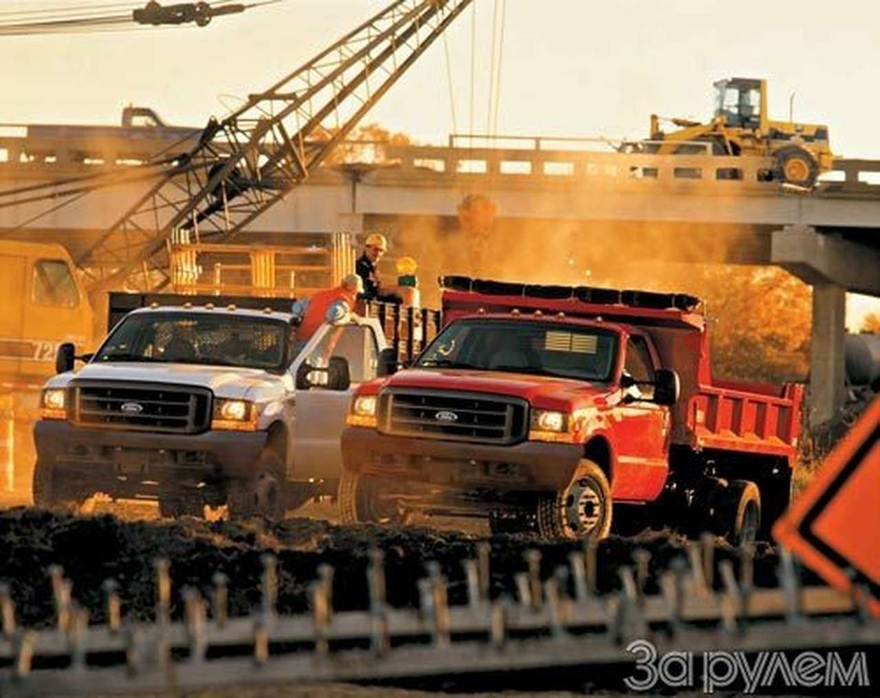 И был глубокий эконом