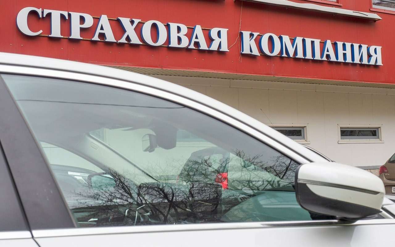 Страховые хотят больше свободы – разбор реформы ОСАГО