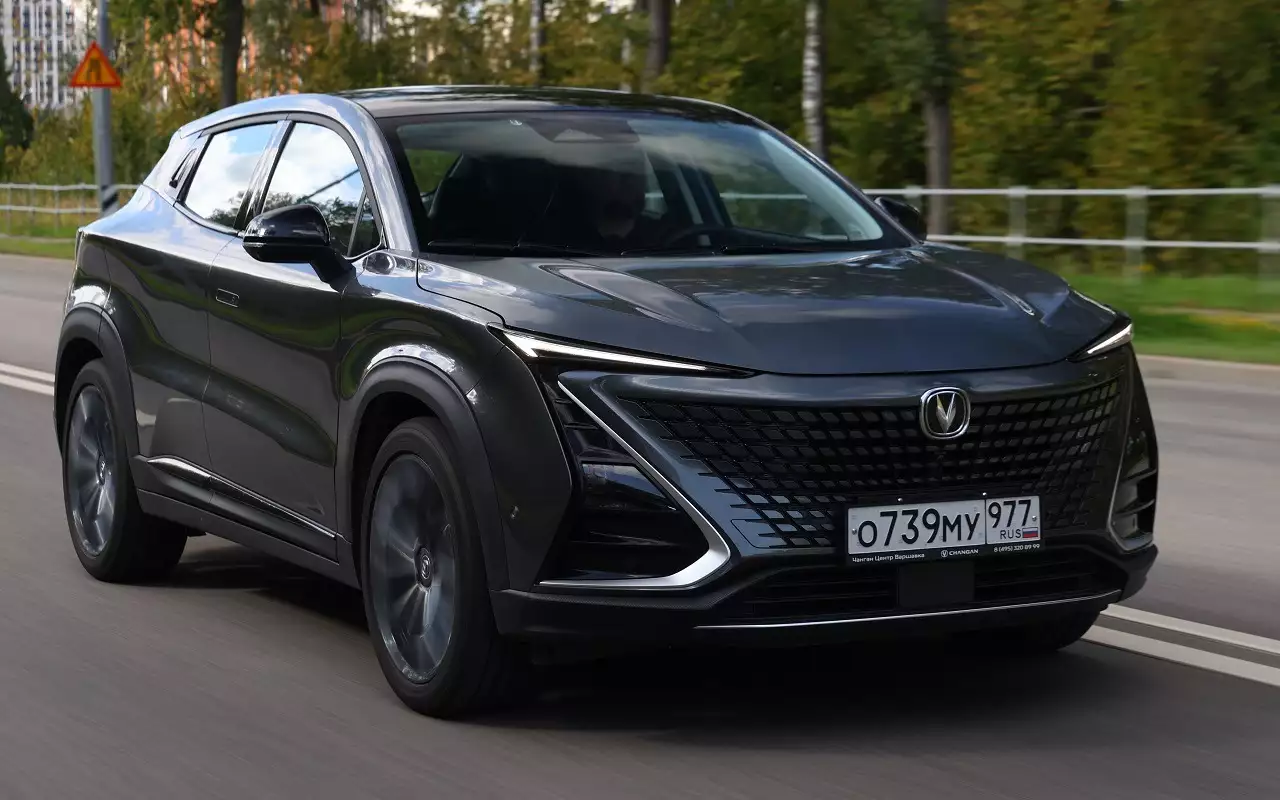Changan Uni-T