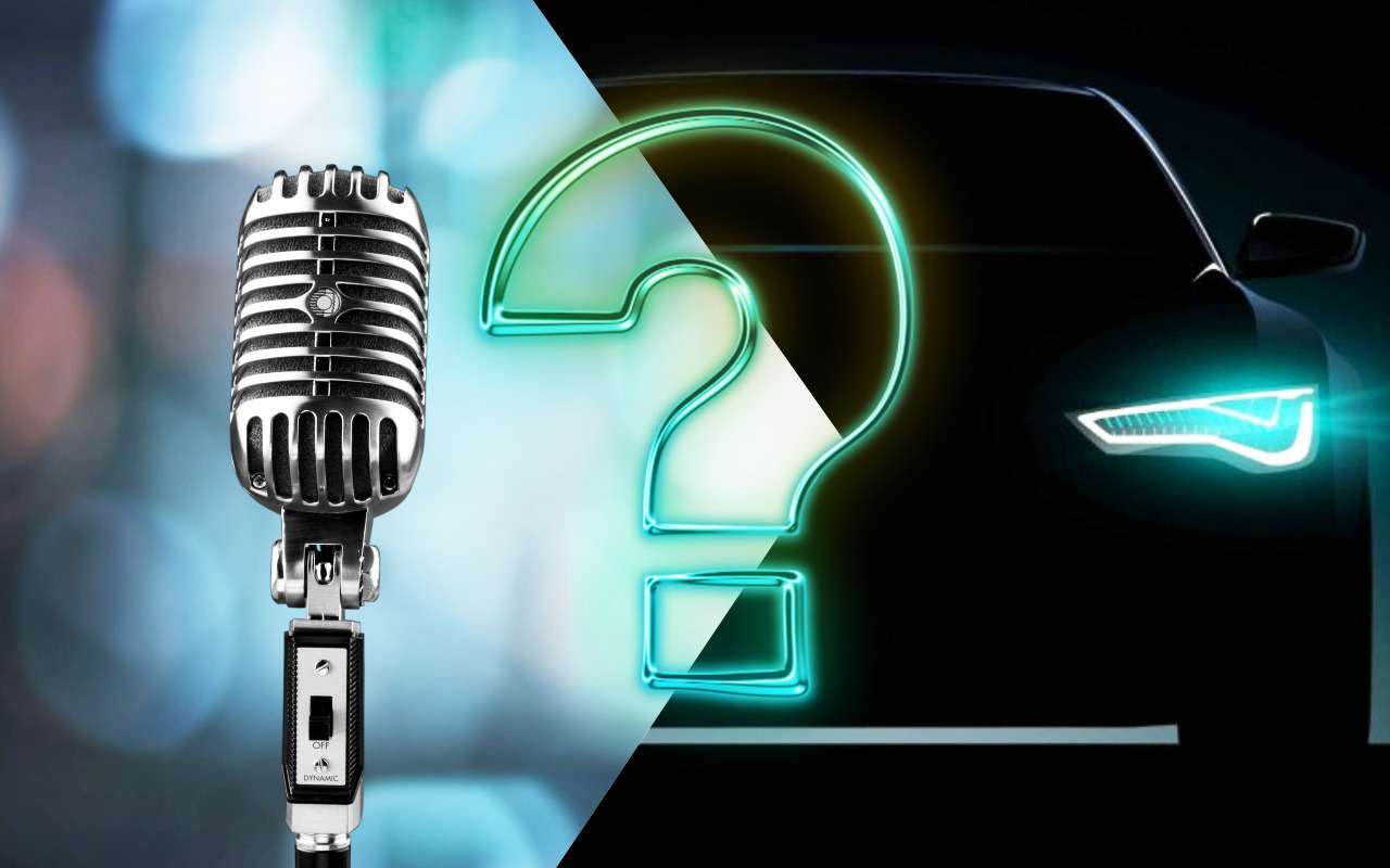 Подпоешь? Новогодний тест про песни и автомобили