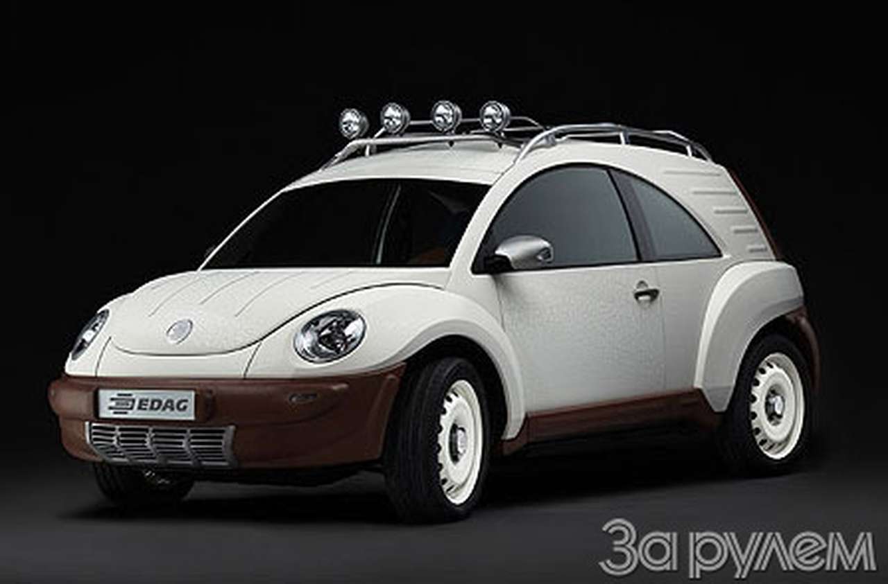 VW EDAG. Это бунт?