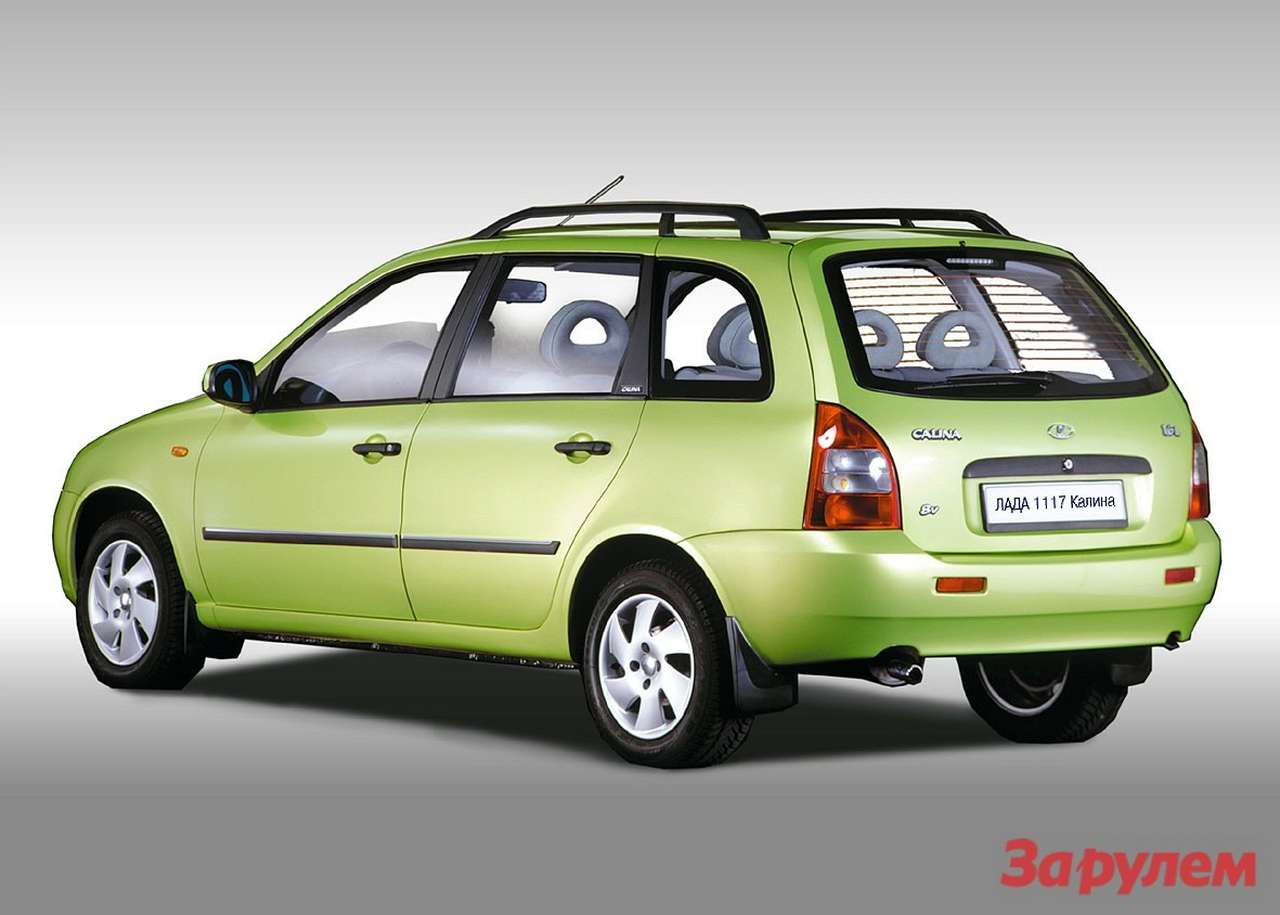Lada Kalina пополнили таксопарк столицы Никарагуа
