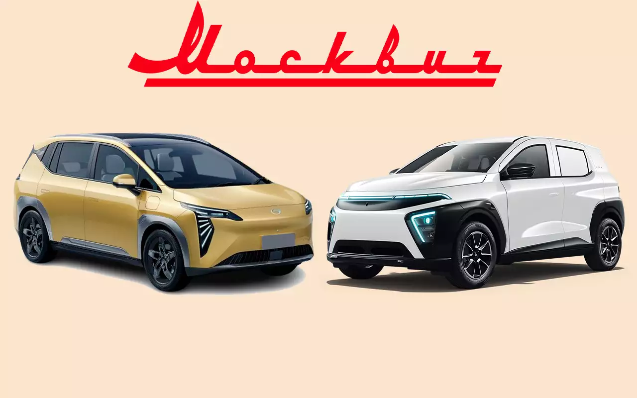 Umo и Атом собирают на «Москвиче» — они будут конкурентами?