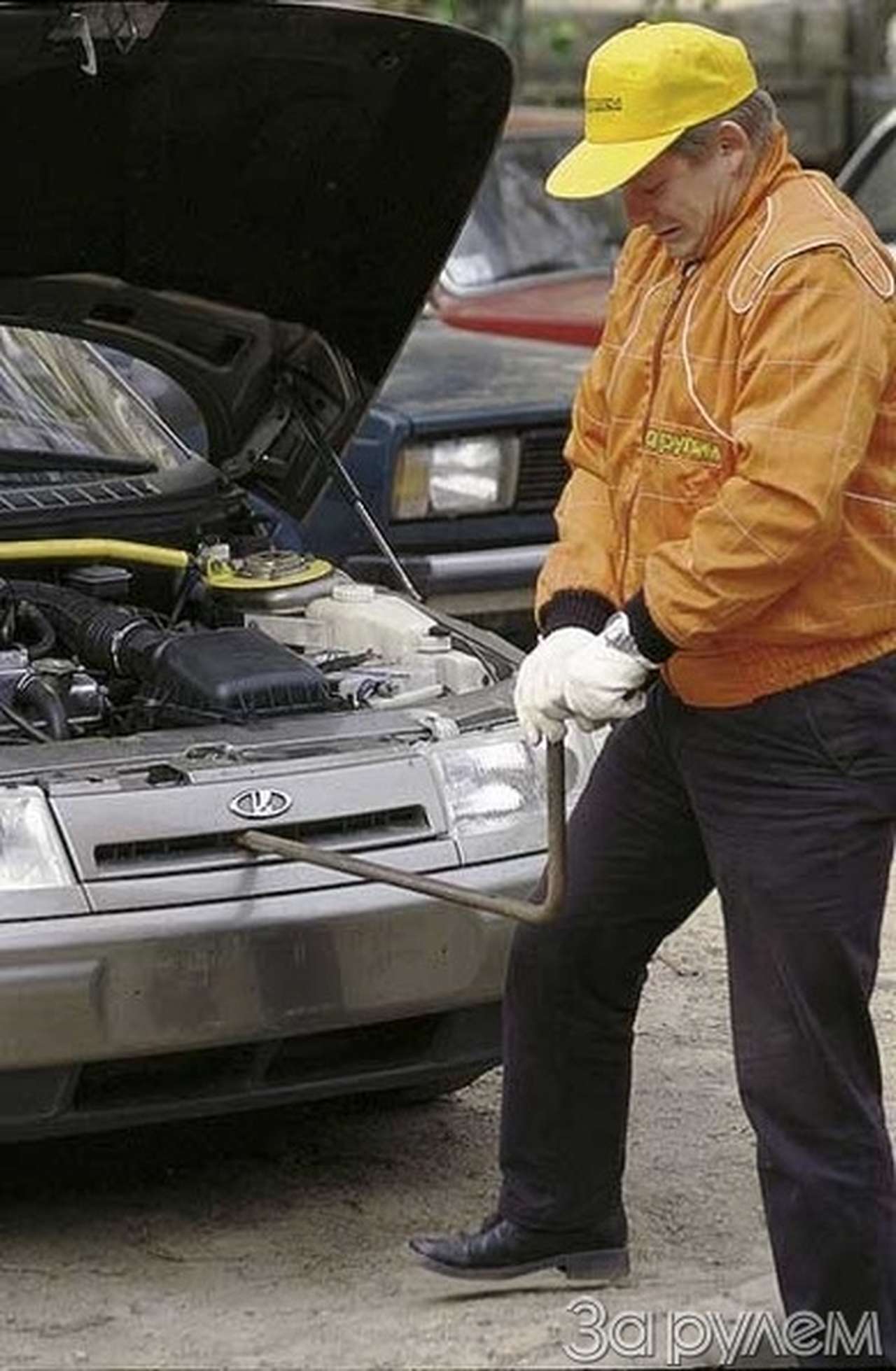 Стартер, еще стартер!