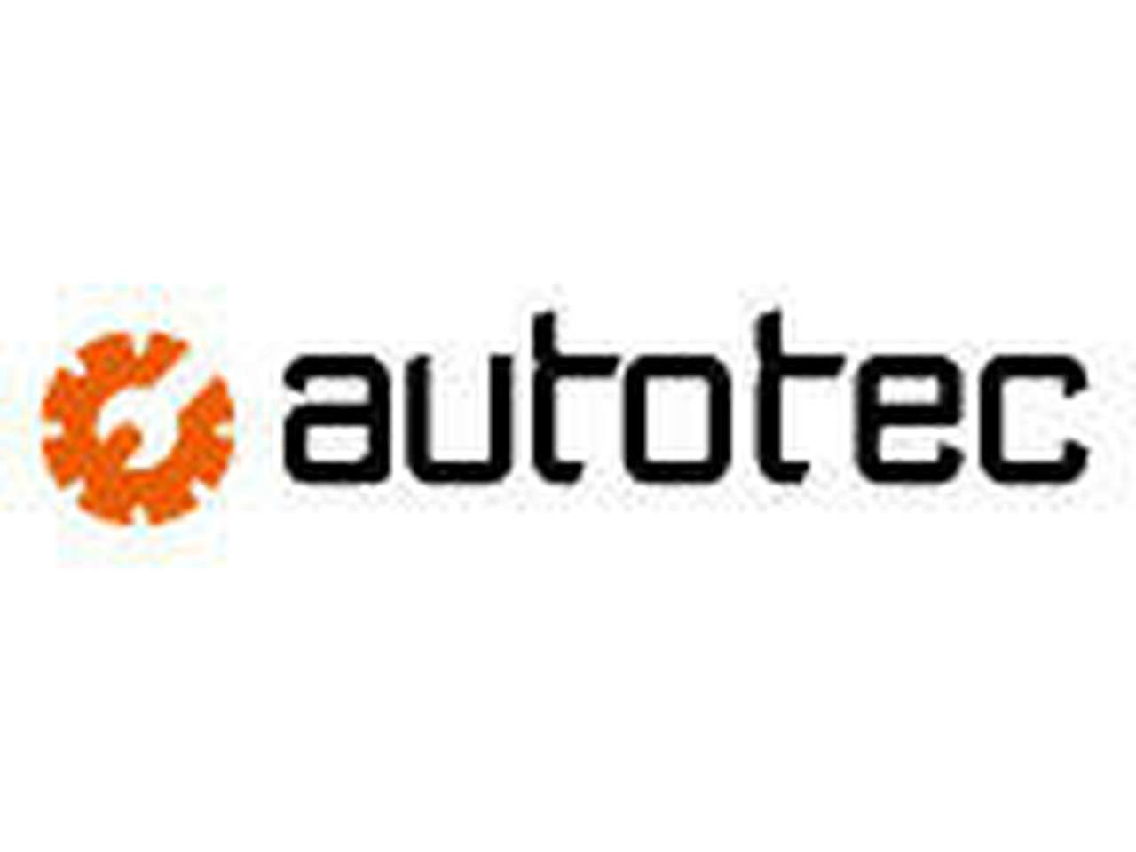 Открылась выставка Autotec 2005