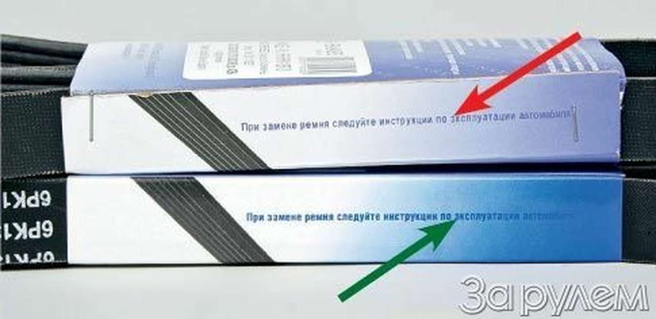 «Ганзовая» атака