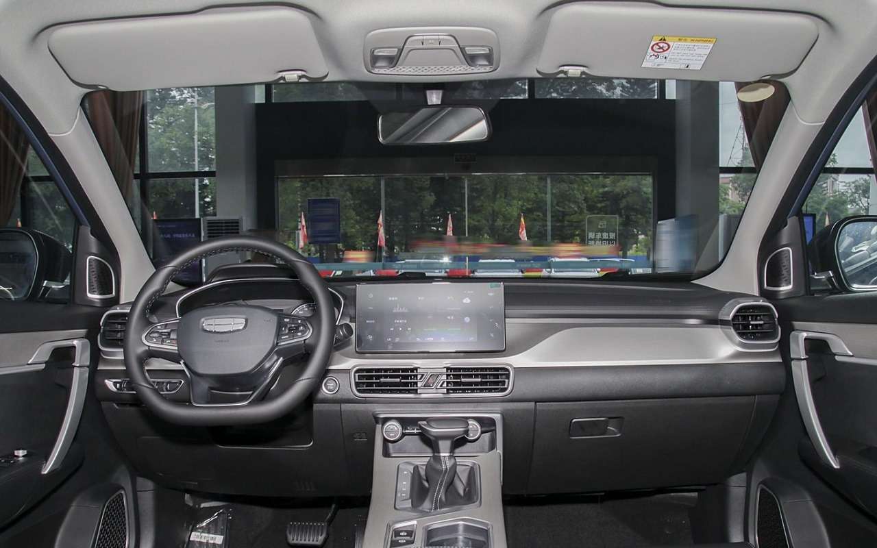 Geely Binyue Super Edition