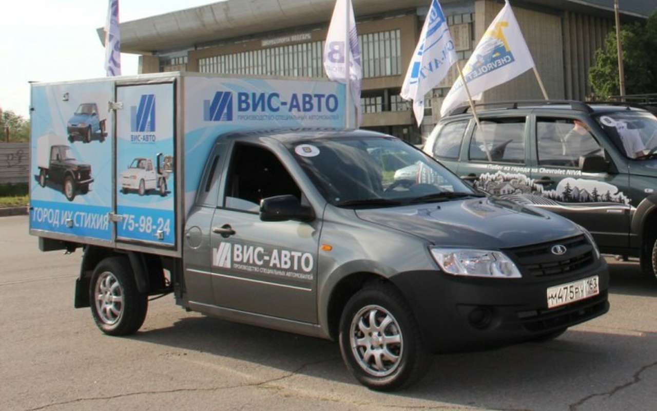 Из Lada Granta сделали пикап