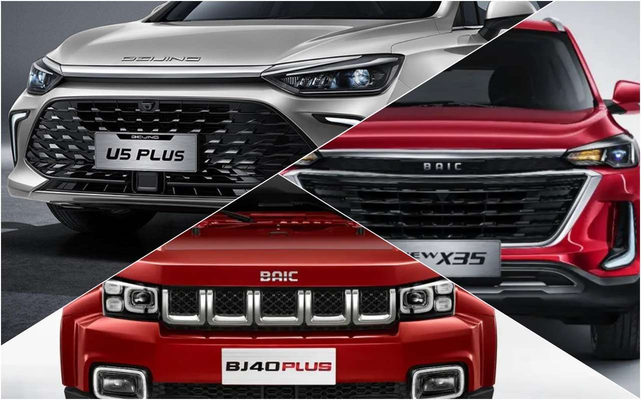 BAIC назвал 3 модели для России, еще 4 «держим в уме»