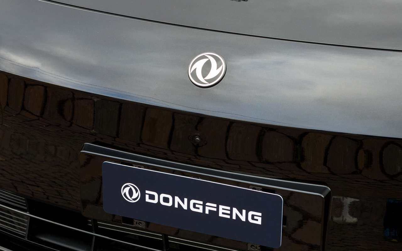 Ваш Dongfeng в списке? Объявлен масштабный отзыв машин марки