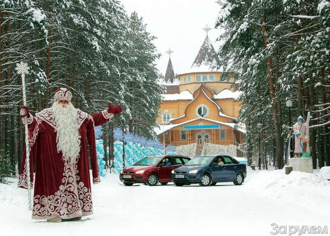 С днем рождения, Новый год!