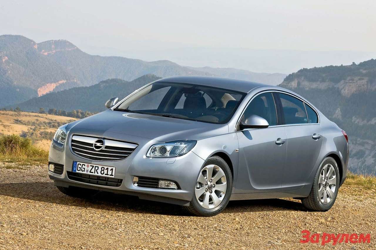 Оптимальный Opel Insignia