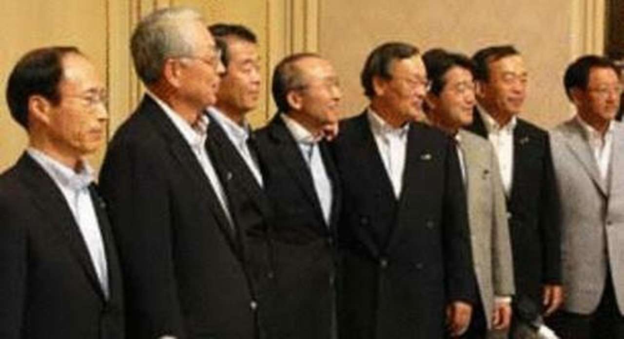 Новое руководство Toyota представили "без галстуков"