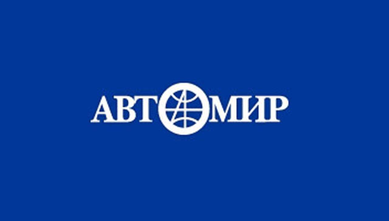 СПРОСИМ ДИЛЕРА / «АВТОМИР»: О кризисе, сервисе в Смоленске и потолке "Ниссана"