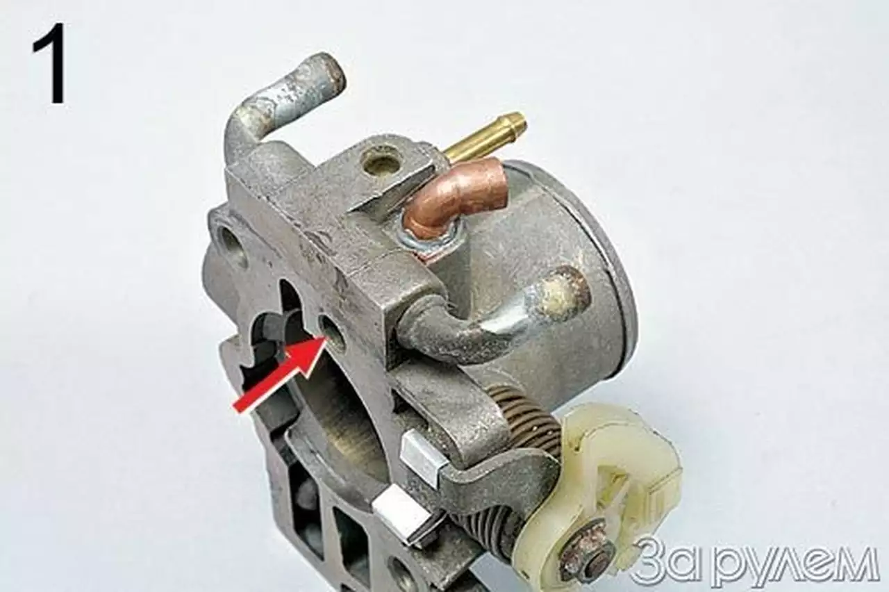 Убережем дмрв