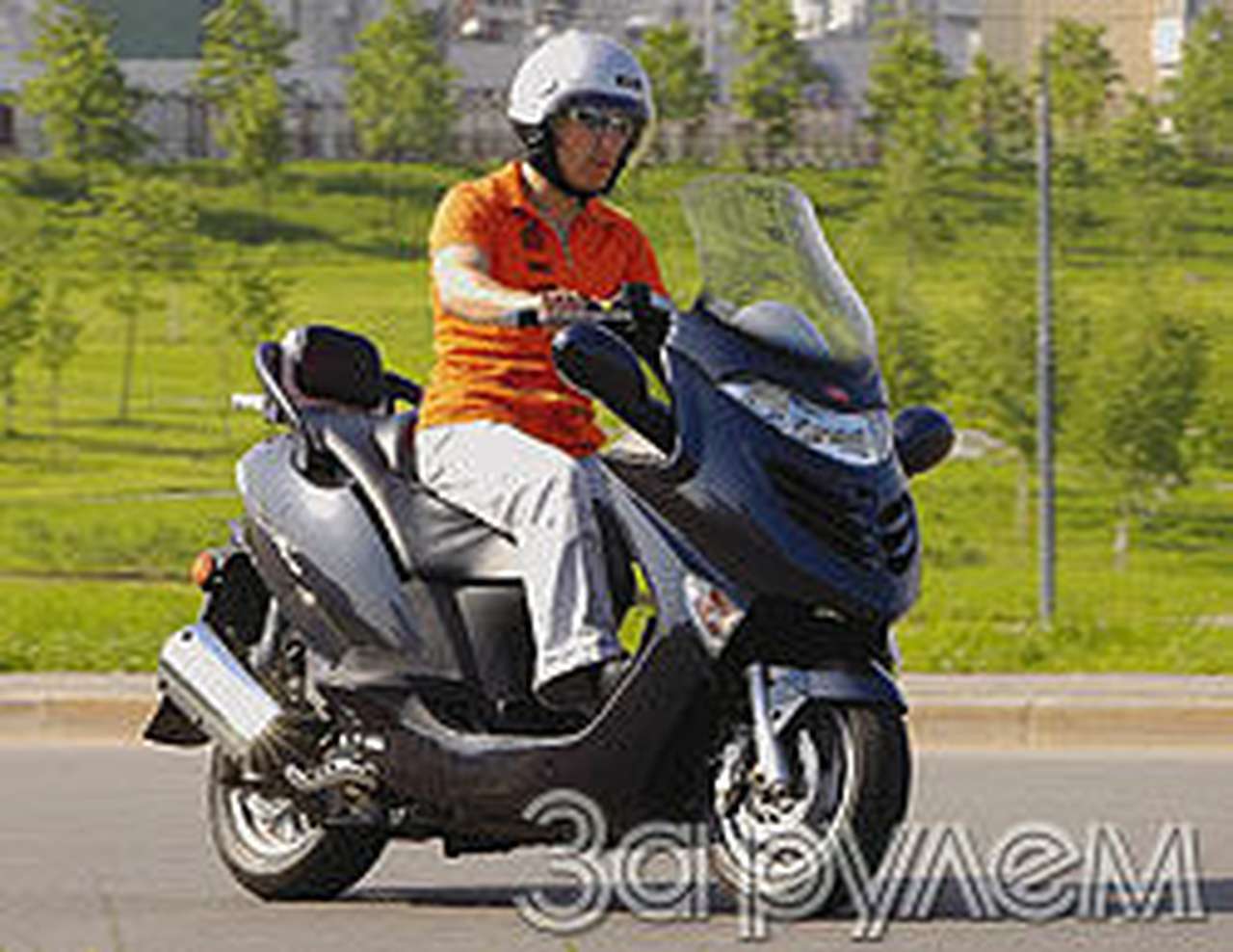 Роскошь среднего класса