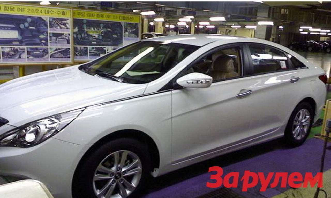 Новые фото Hyundai Sonata