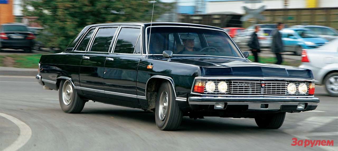 ГАЗ-14 «Чайка»