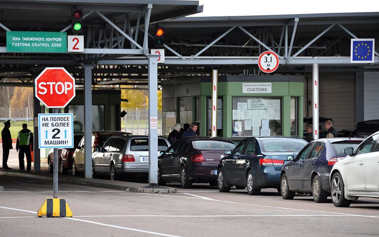 Принят закон о движении машин вблизи границ