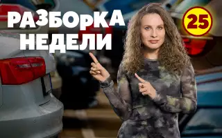 Первый тест-драйв Москвича М70!