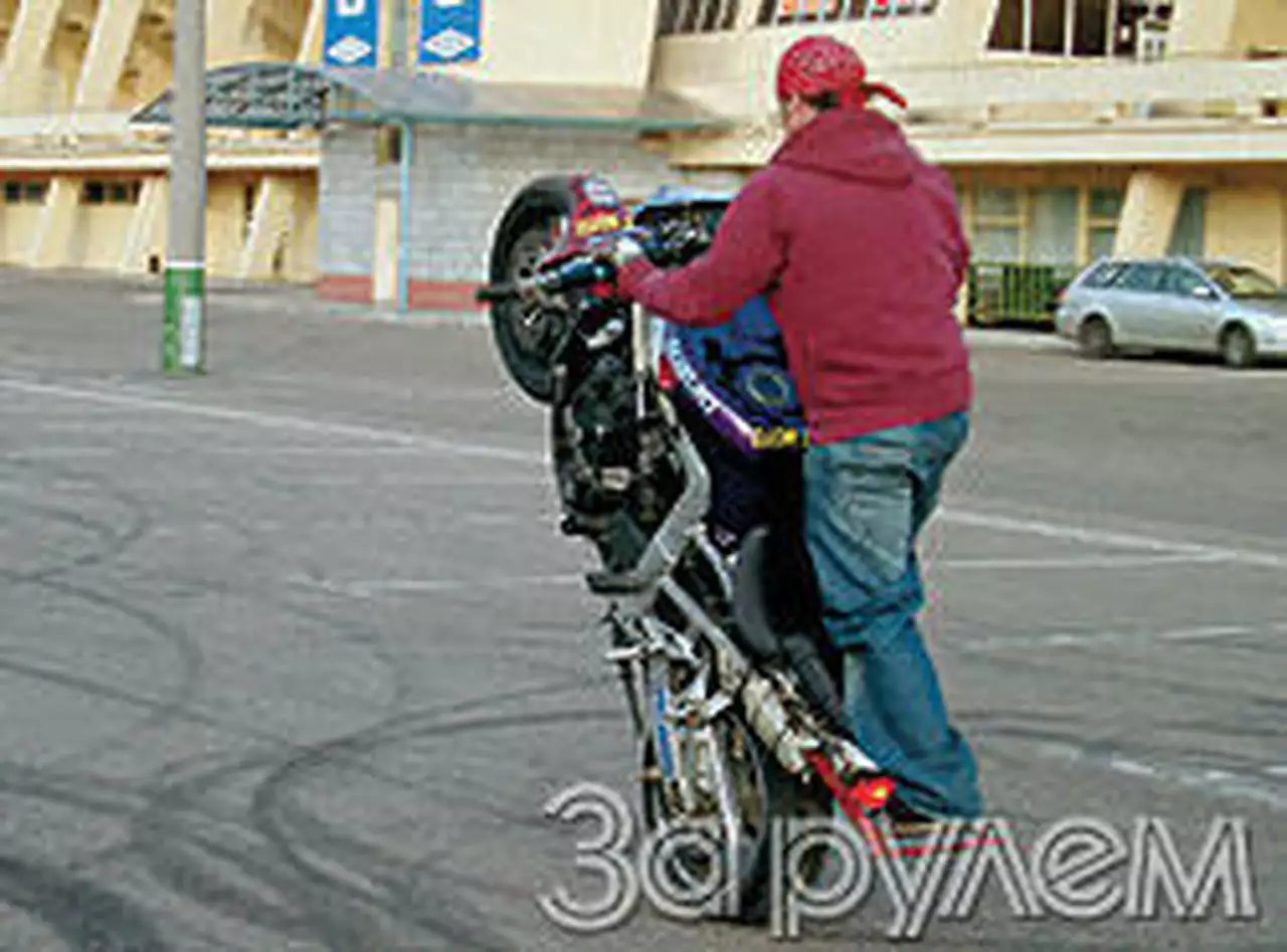 С чего начинается стант?