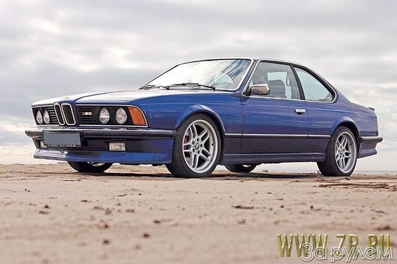 Полная реабилитация