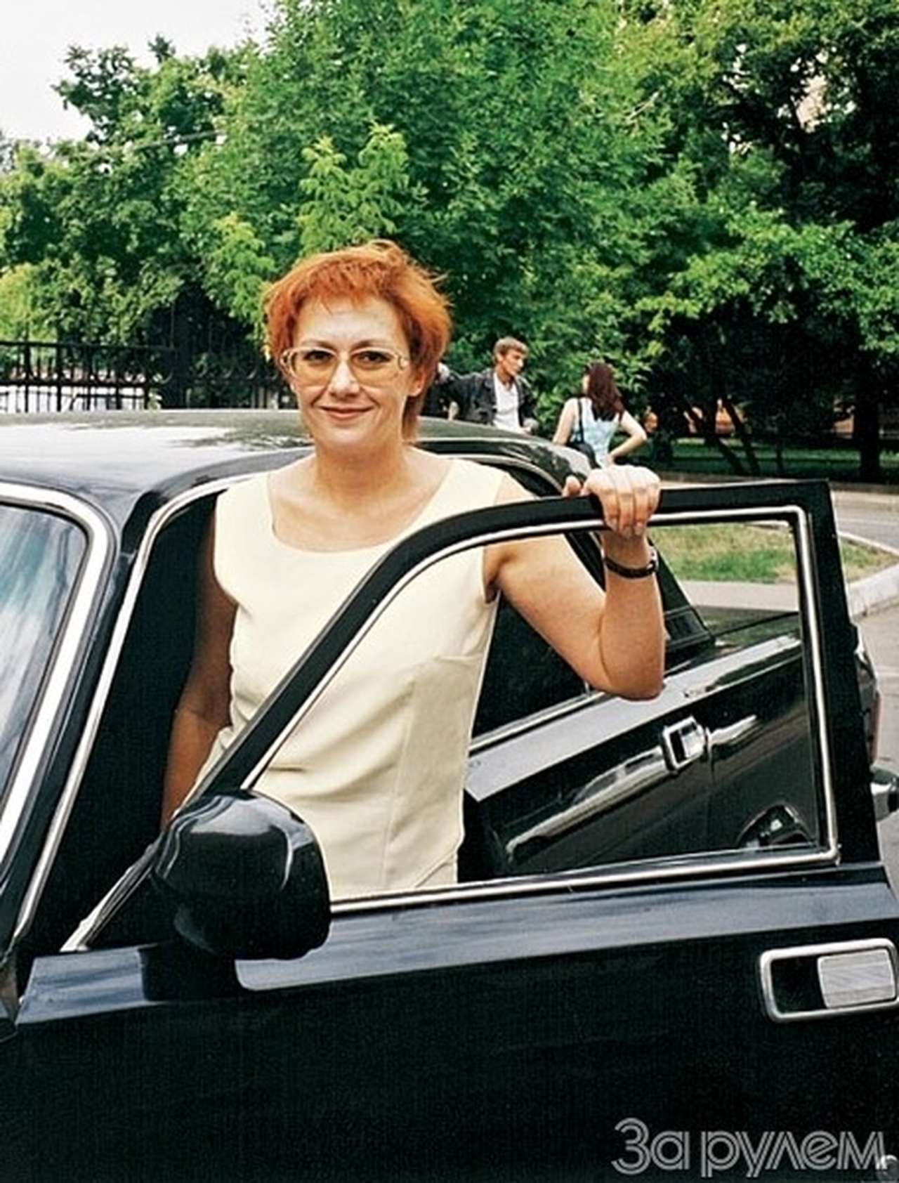 Есть на газе женщина...