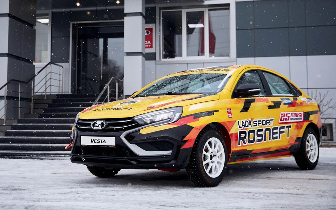 Vesta Sport 2022
