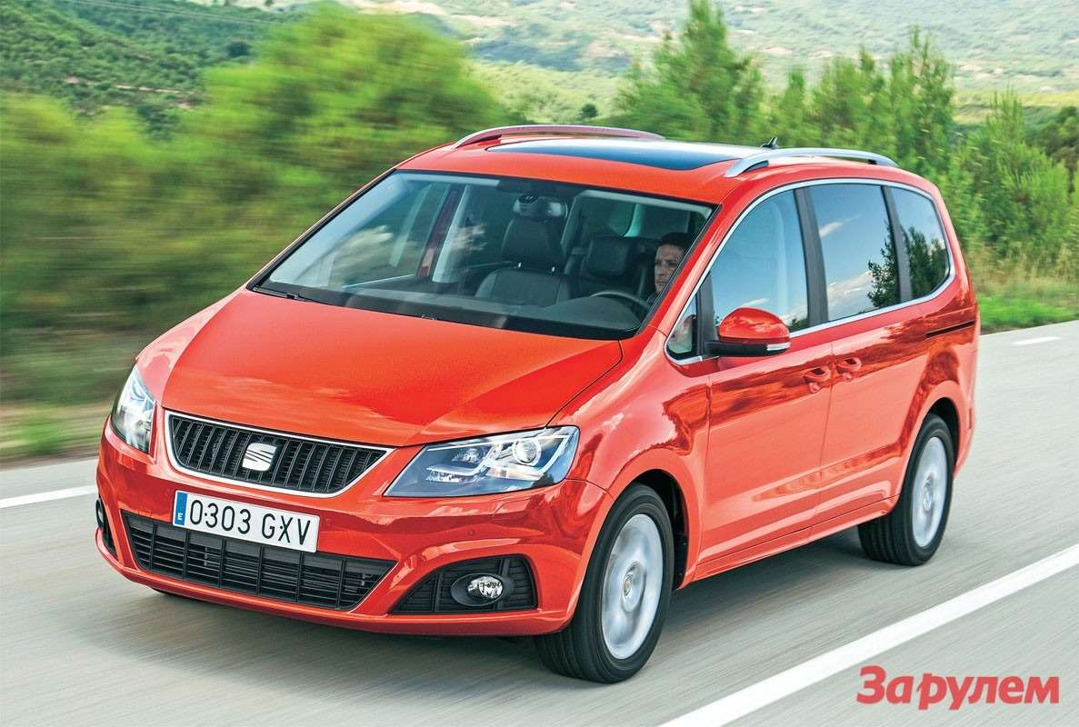 Тест-драйвы SEAT Alhambra (Сеат Алхамбра) от «За рулем»