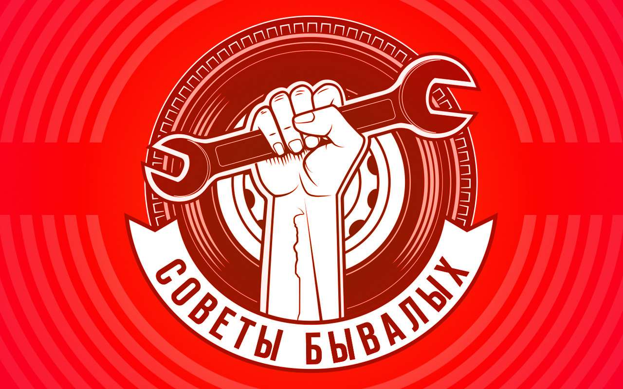 Как открутить приржавевший болт – новый способ