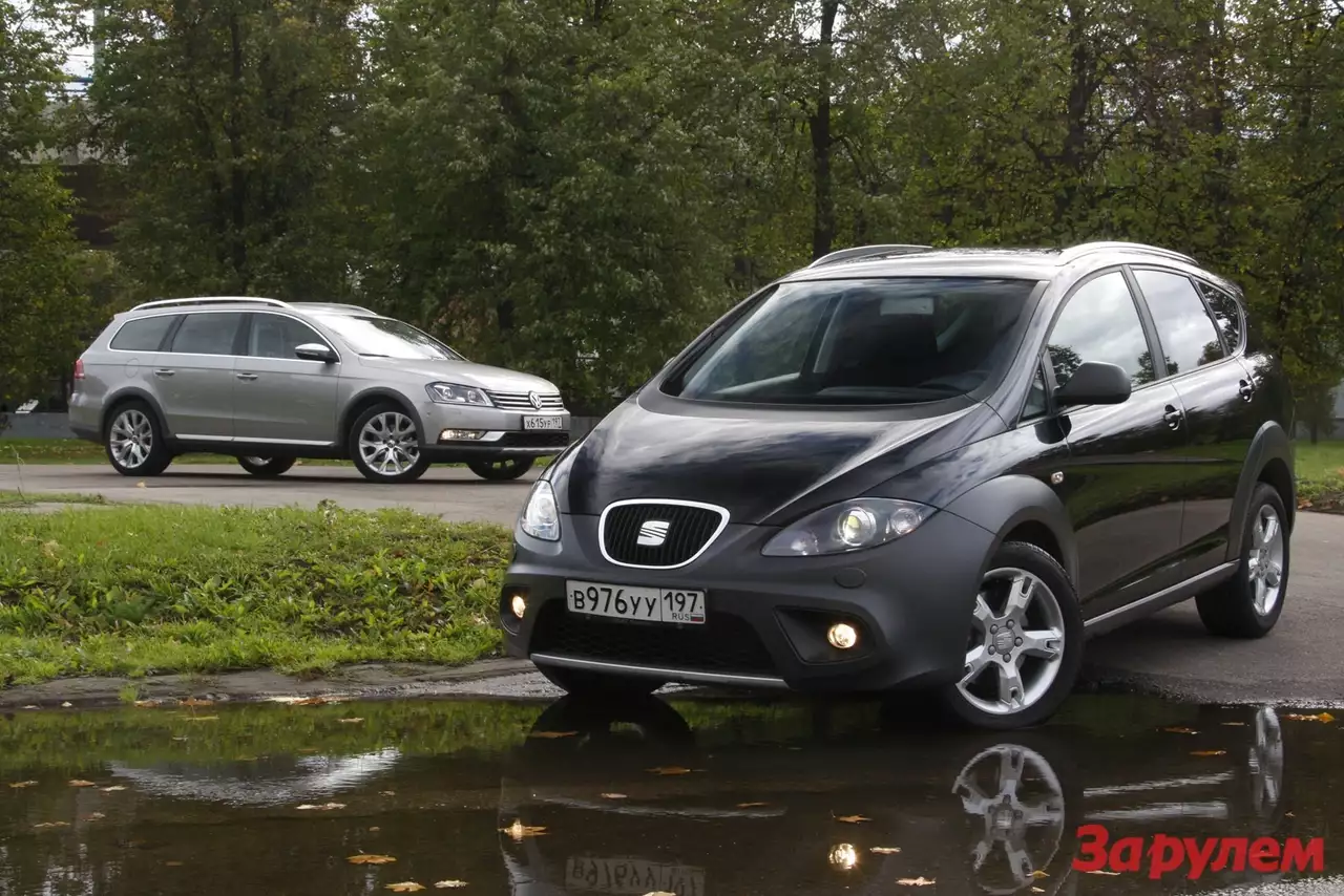 VW Passat Variant Alltrack и Seat Altea Freetrack: леголэнд