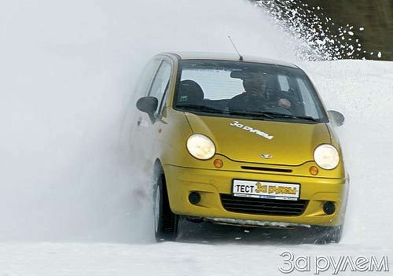 Дюжина узких