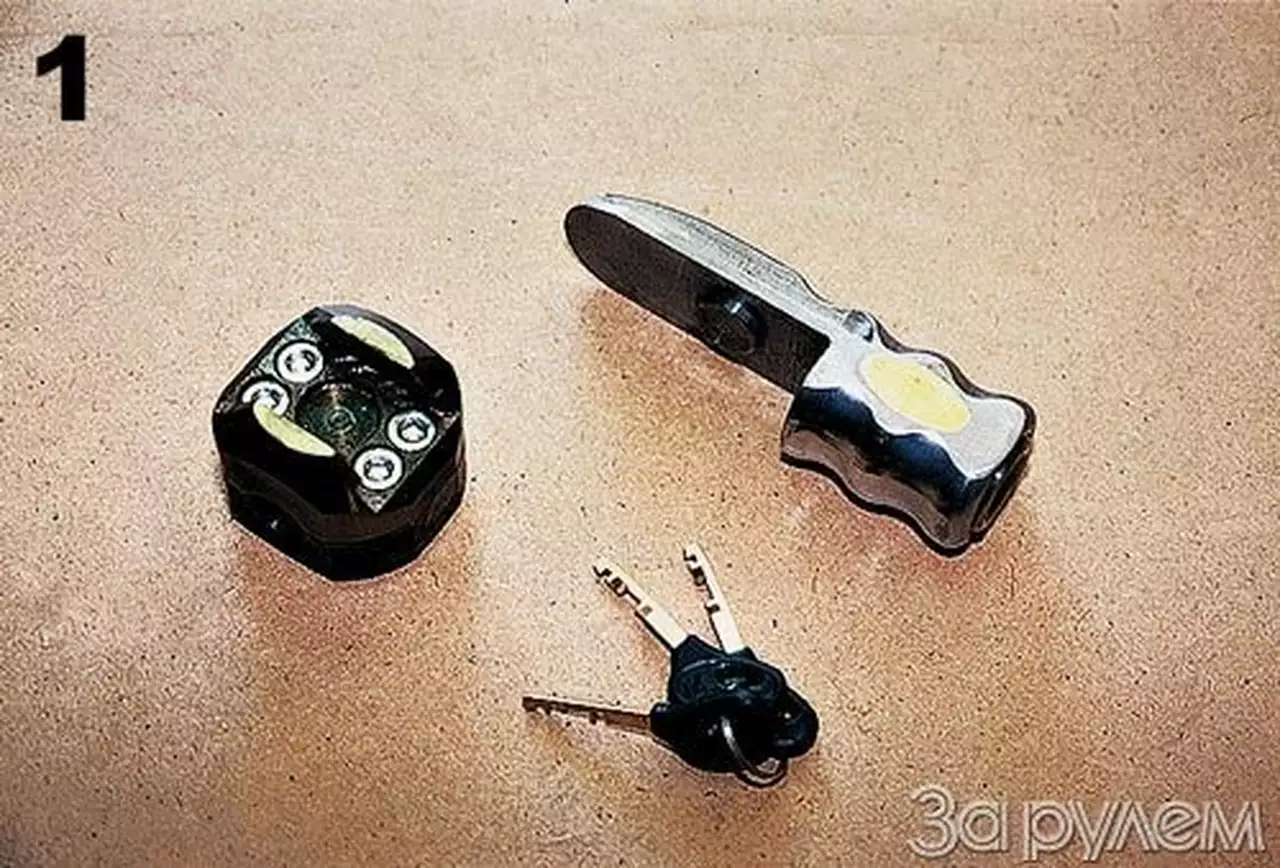 Евреи и викинги гарантируют...