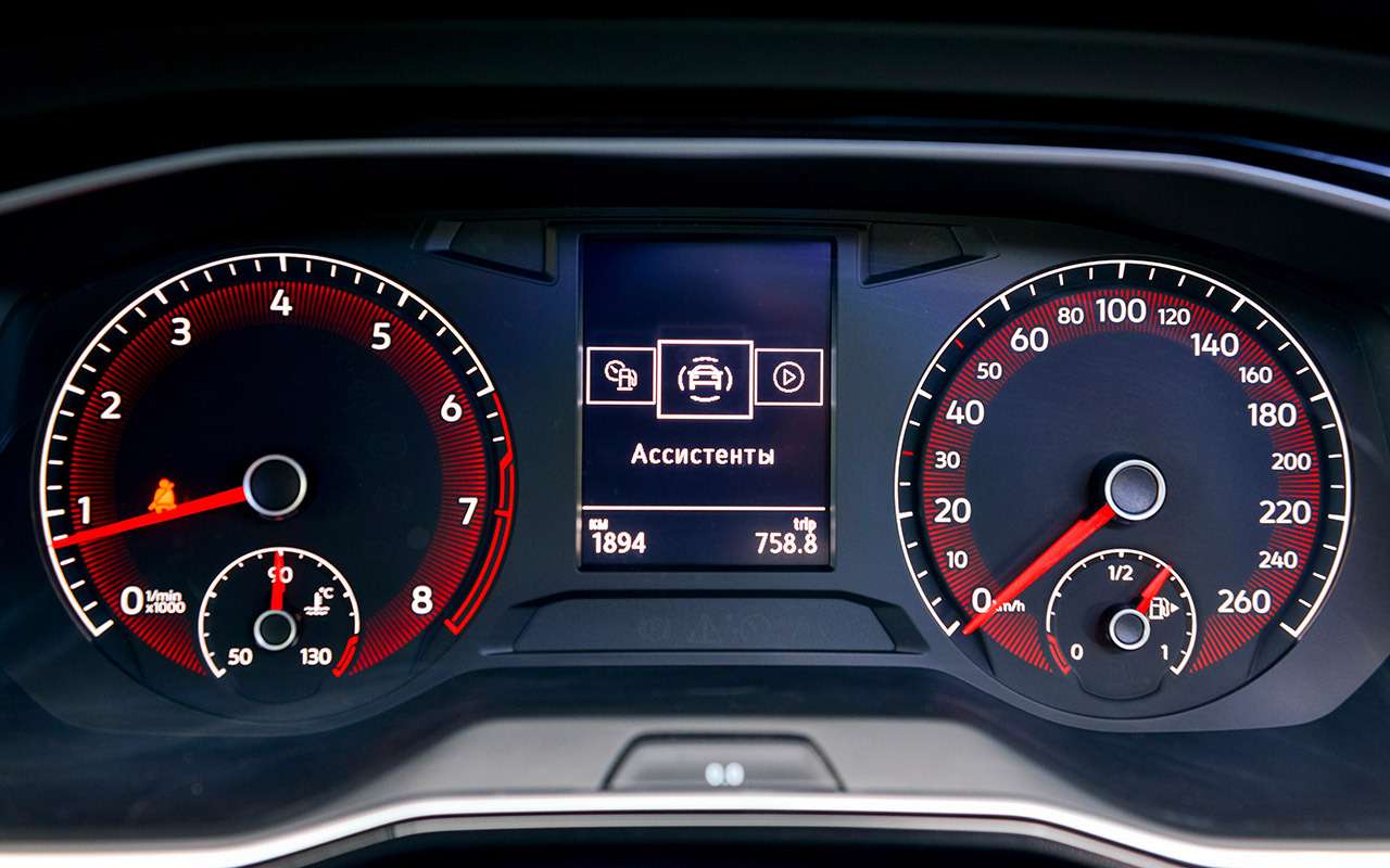 значки приборов фольксваген джетта. индикатор панели приборов l;tnnf6. приборная панель фольксваген джетта 6. значки приборов фольксваген джетта. цветная панель пассат б6.