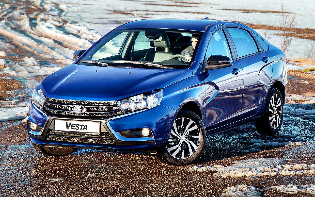 6, 106л. Кто выиграл весту. Кто выиграл весту. Кто выиграл весту. Кто выиграл весту.