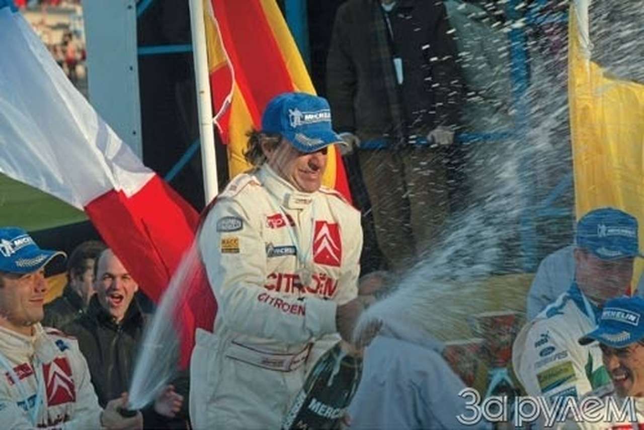 Все против "Ситроена"!