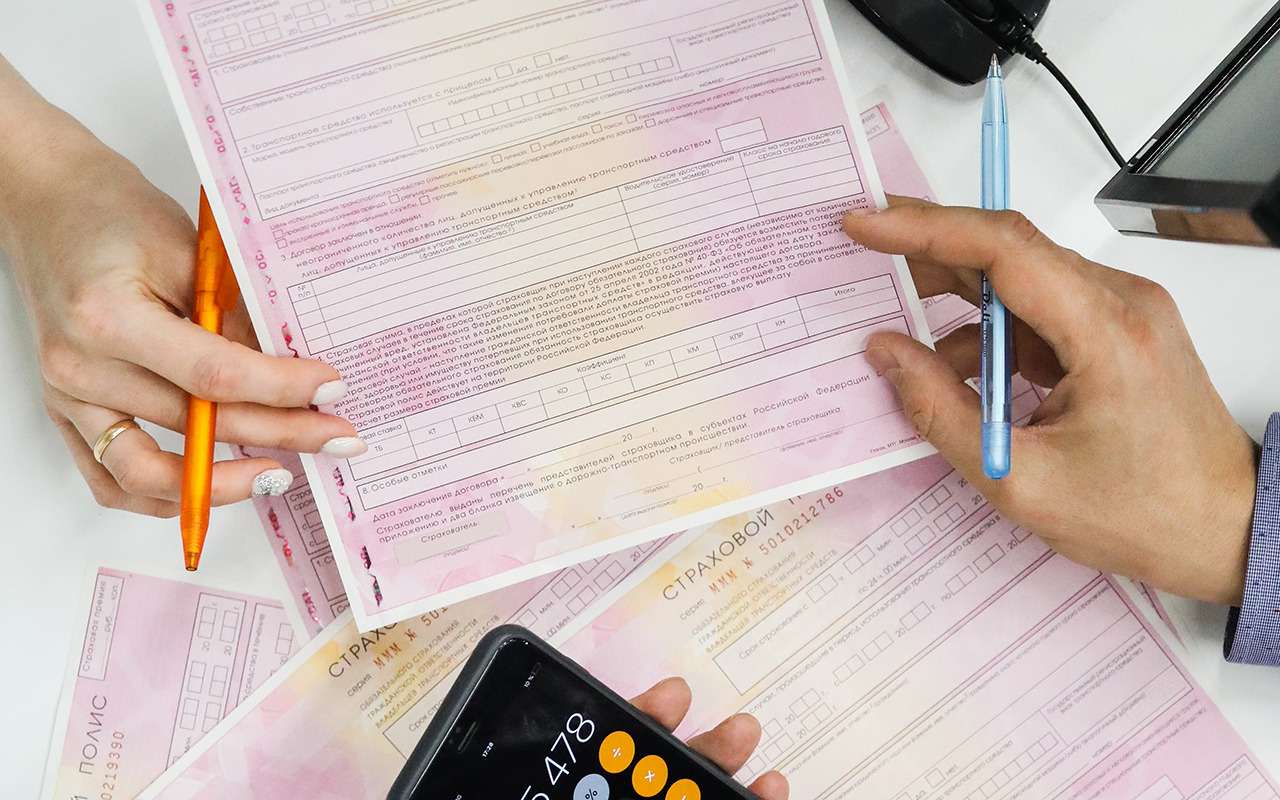 С фальшивым ОСАГО ездит 1,5 млн машин