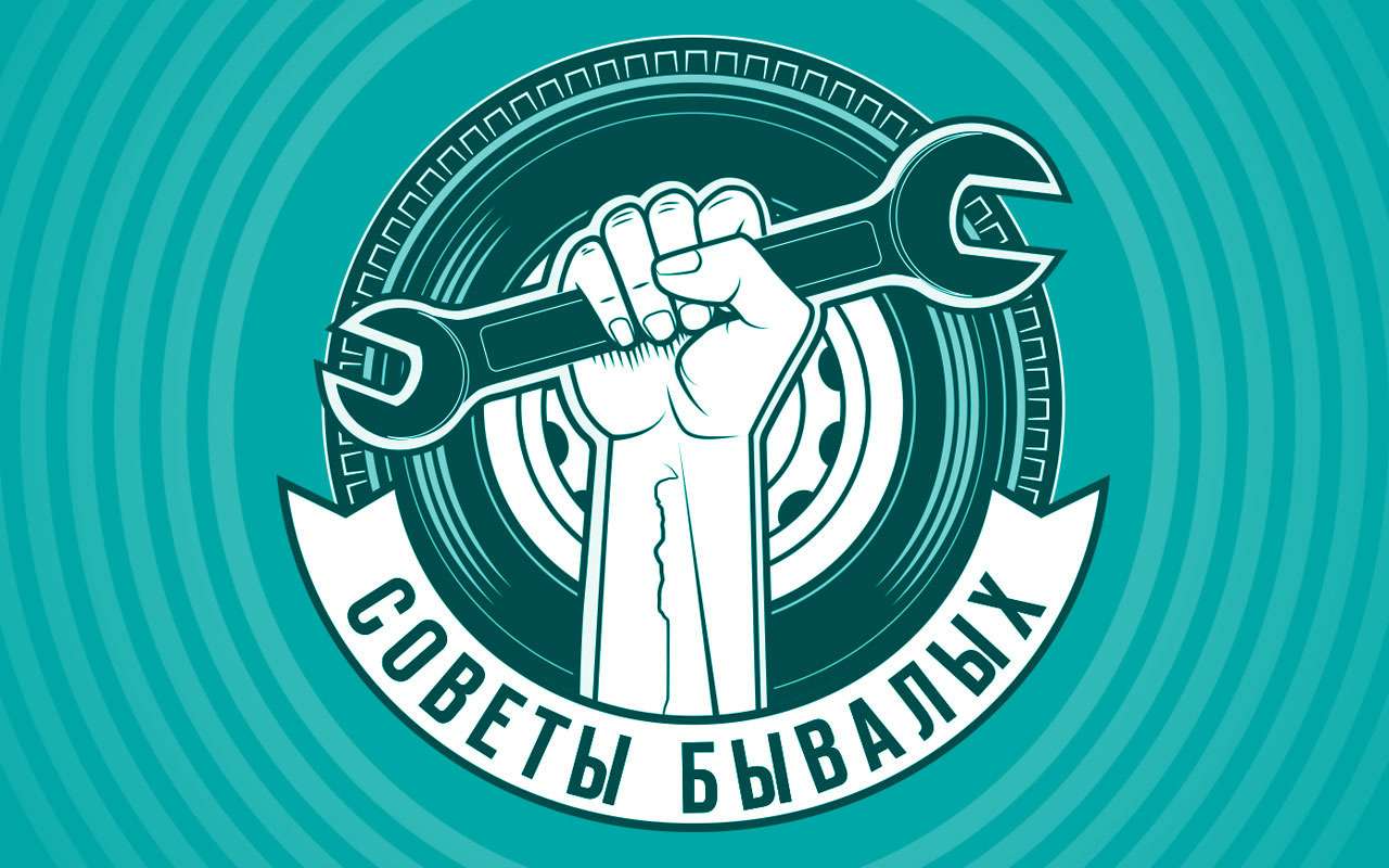 Гаражный лайфхак: так вы упростите настройку климата в авто