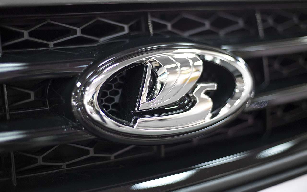 Известны два названия новых моделей Lada — купите такую машину?