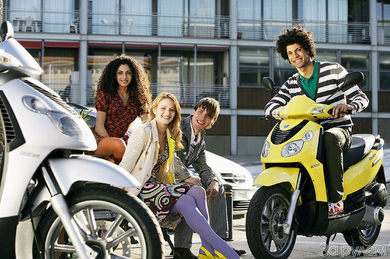 Скутеры класса 200–250 см3