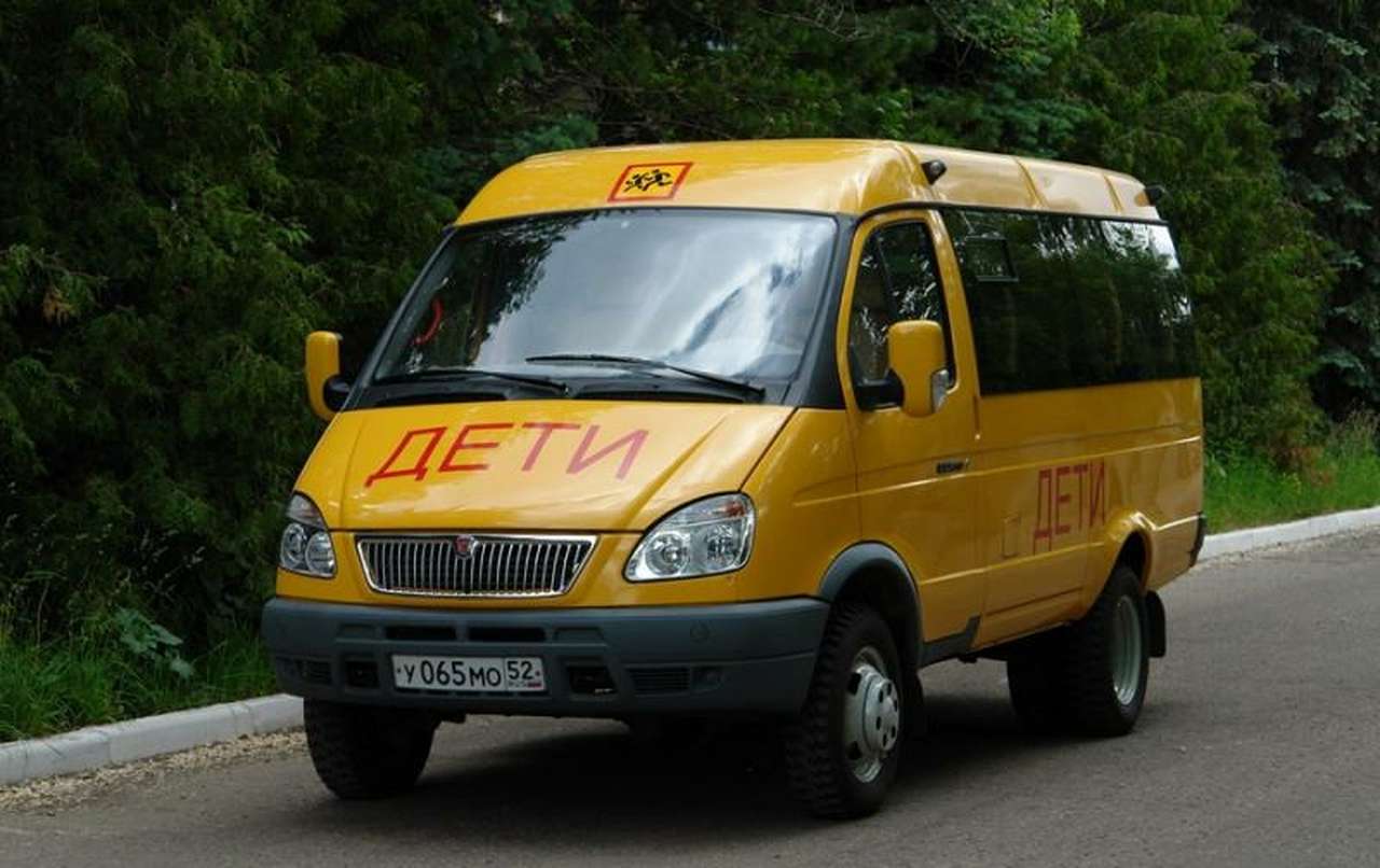 Начат выпуск «Школьных автобусов»