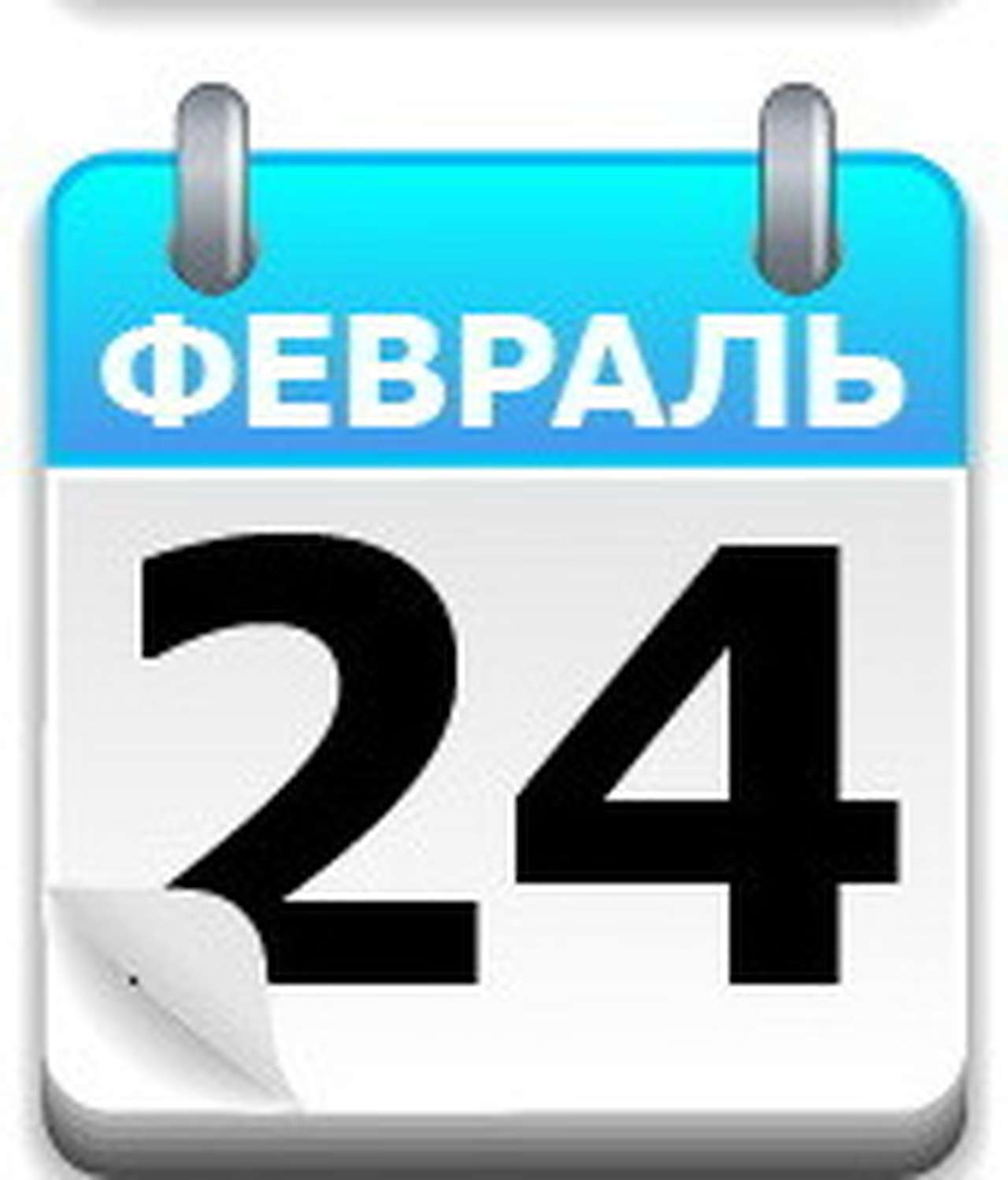 Триумф «Запорожца»