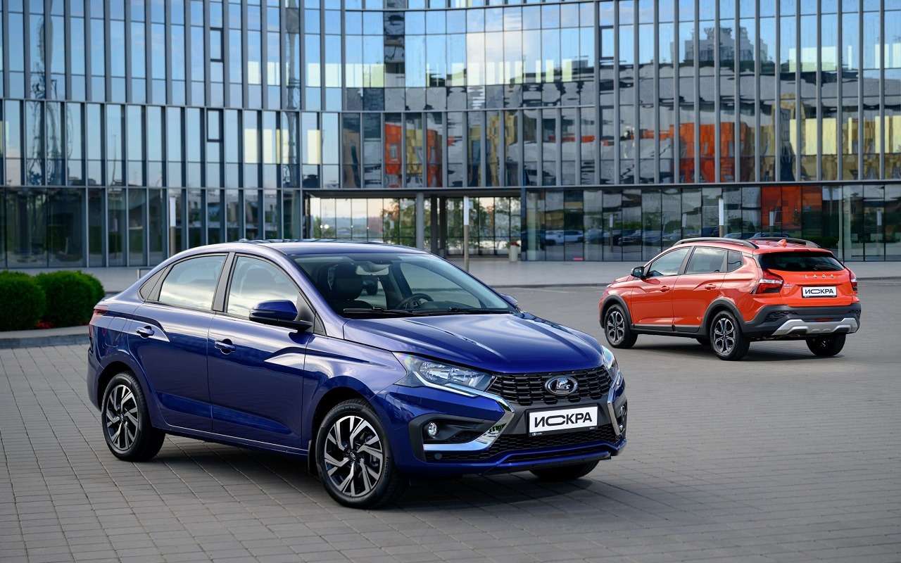 АВТОВАЗ объявил цены на семейство Lada Iskra
