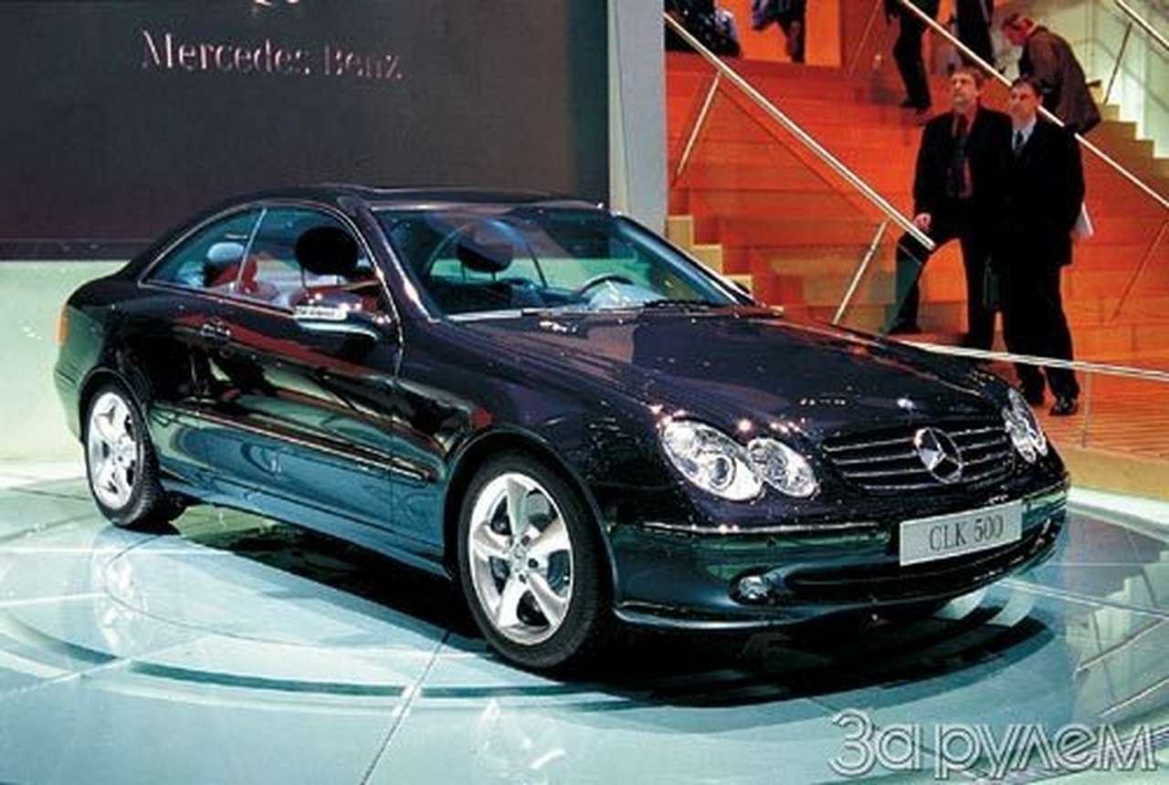 Разрез по нейтрали